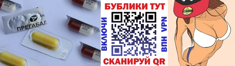 закладка  Пятигорск  ЭКСТАЗИ mix 