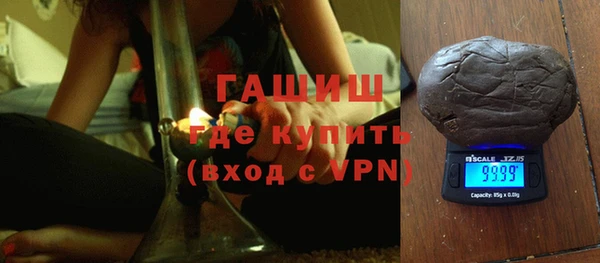 a pvp Баксан