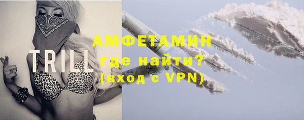 a pvp Баксан