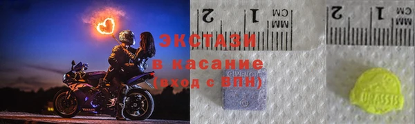 a pvp Баксан