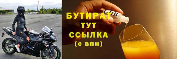 a pvp Баксан