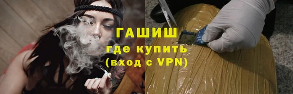 a pvp Баксан