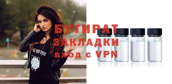 a pvp Баксан