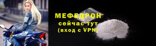 a pvp Баксан