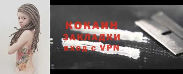 a pvp Баксан