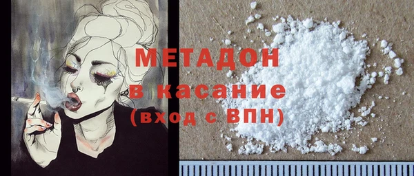 a pvp Баксан