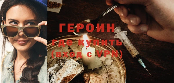 a pvp Баксан