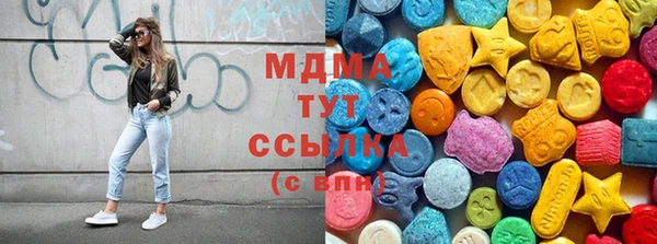 стафф Балабаново