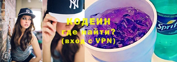 a pvp Баксан