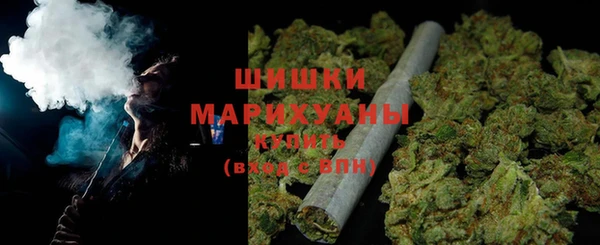 стафф Балабаново