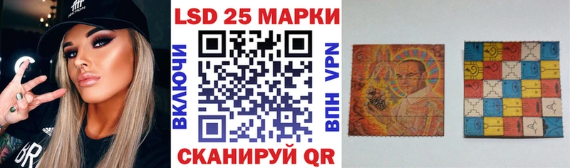 Марки N-bome 1,5мг купить наркоту это как зайти Пятигорск