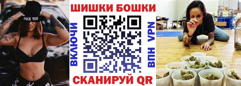 Конопля MAZAR  Пятигорск 
